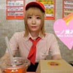 【一ノ瀬みう】ギャル店員がいる【脱糞ファーストフード】サンプル１