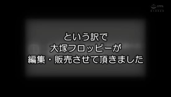 【ポリシー違反で即配信停止！】 脱糞公開で興奮する母と嘔吐オナニーに耽る娘サンプル２