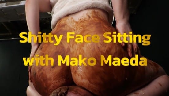 顔面騎乗の天才 前多まこ 吸いつく肛門顔騎糞サンプル２