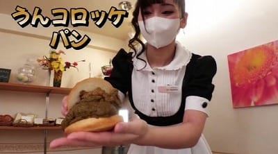 脱糞ベーカリーカフェ ホクホクうんこ鬼盛り！あやめのボリューム満点うんコロッケパンをどうぞ♪サンプル１