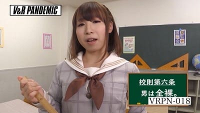 私立・人間便器学院 絶対服従M男育成クラスサンプル7