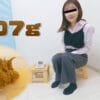 糞をひる 自然便、自撮り集・2サンプル１