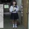 原作 マサキ真司 新・毒姫の蜜 ヘキサグロリア 無毛少女は塗り糞遊戯がお気に入りサンプル２