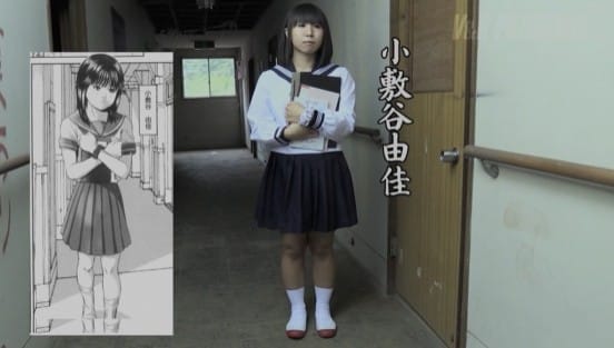 原作 マサキ真司 新・毒姫の蜜 ヘキサグロリア 無毛少女は塗り糞遊戯がお気に入りサンプル２