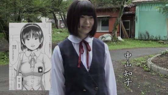 原作 マサキ真司 新・毒姫の蜜 ヘキサグロリア 無毛少女は塗り糞遊戯がお気に入りサンプル１